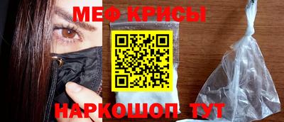 марихуана Новокубанск