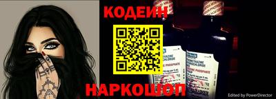 скорость mdpv Новозыбков
