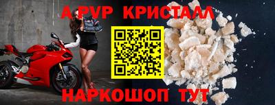 марихуана Новокубанск