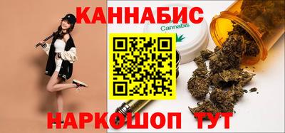 скорость mdpv Новозыбков
