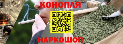 скорость mdpv Новозыбков