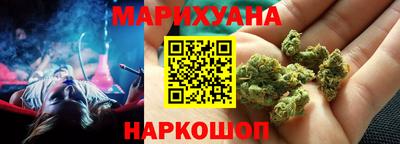 скорость mdpv Новозыбков