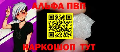 марихуана Новокубанск