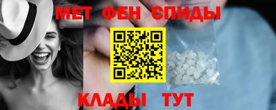 марихуана Новокубанск
