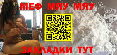 марихуана Новокубанск